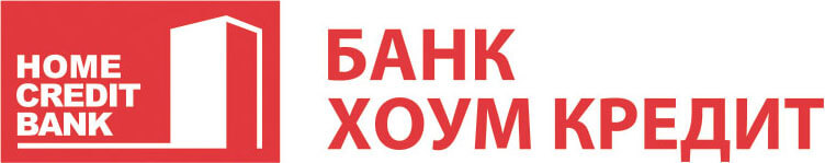 Банк Хоум Кредит